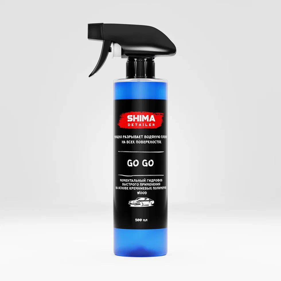 SHIMA DETAILER GO GO WOOD Моментальный гидрофоб быстрого действия