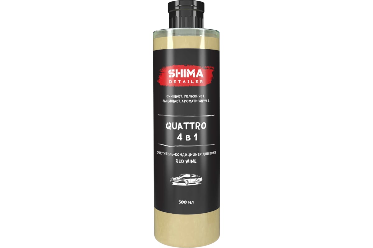 SHIMA DETAILER QUATTRO с ароматом red wine