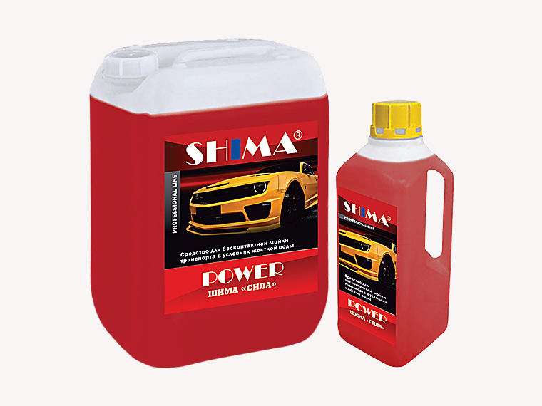 SHIMA POWER  для бесконтактной мойки автомобилей