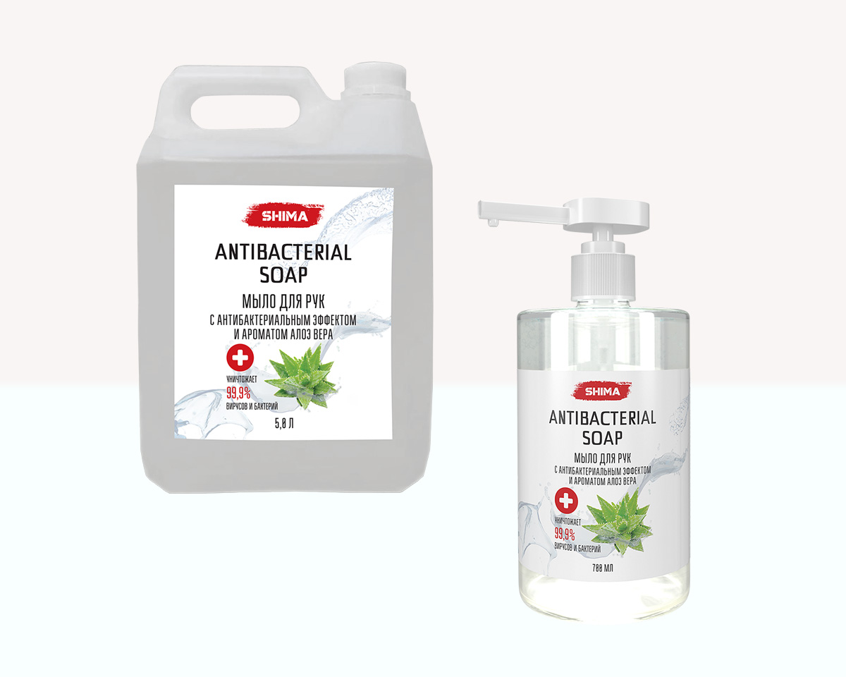 SHIMA ANTIBACTERIAL SOAP Мыло для рук с антибактериальным эффектом