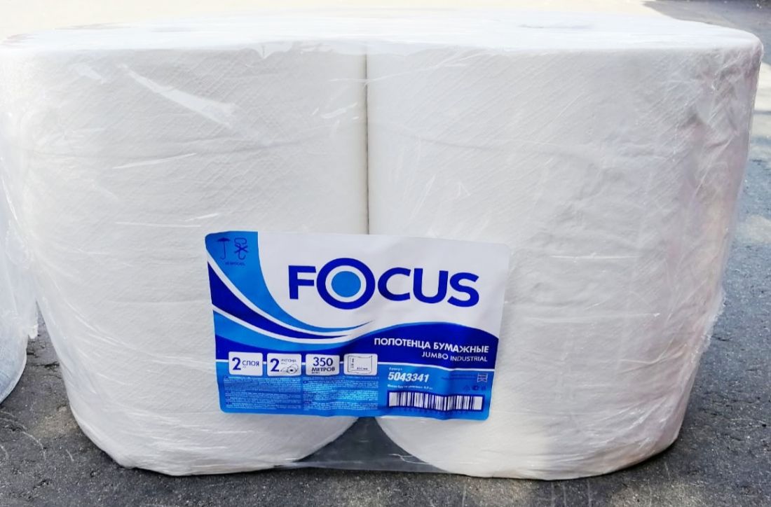Протирочная бумага 2435 FOCUS (ФОКУС)