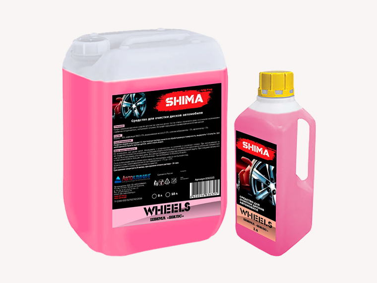 SHIMA WHEELS Кислотное средство для очистки колесных дисков