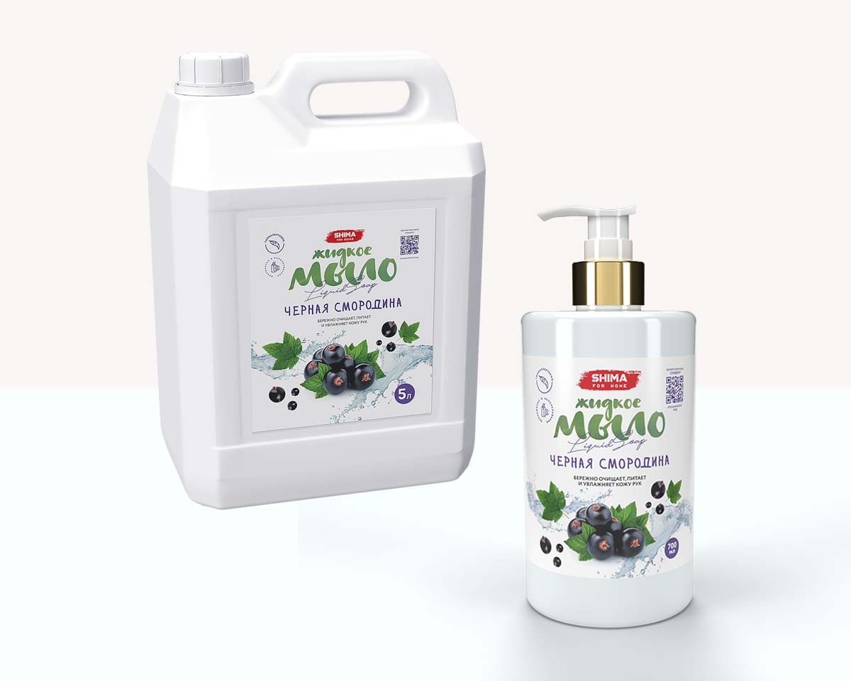 SHIMA LIQUID SOAP ЧЕРНАЯ СМОРОДИНА