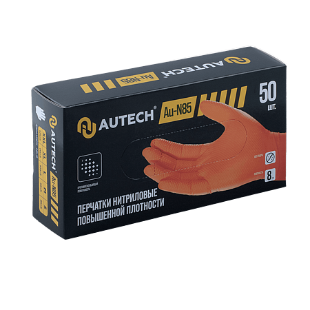 Au-N85/XXL Сверхпрочные резиновые перчатки, нитриловые, оранж, 50 шт. 8гр. Размер XXL