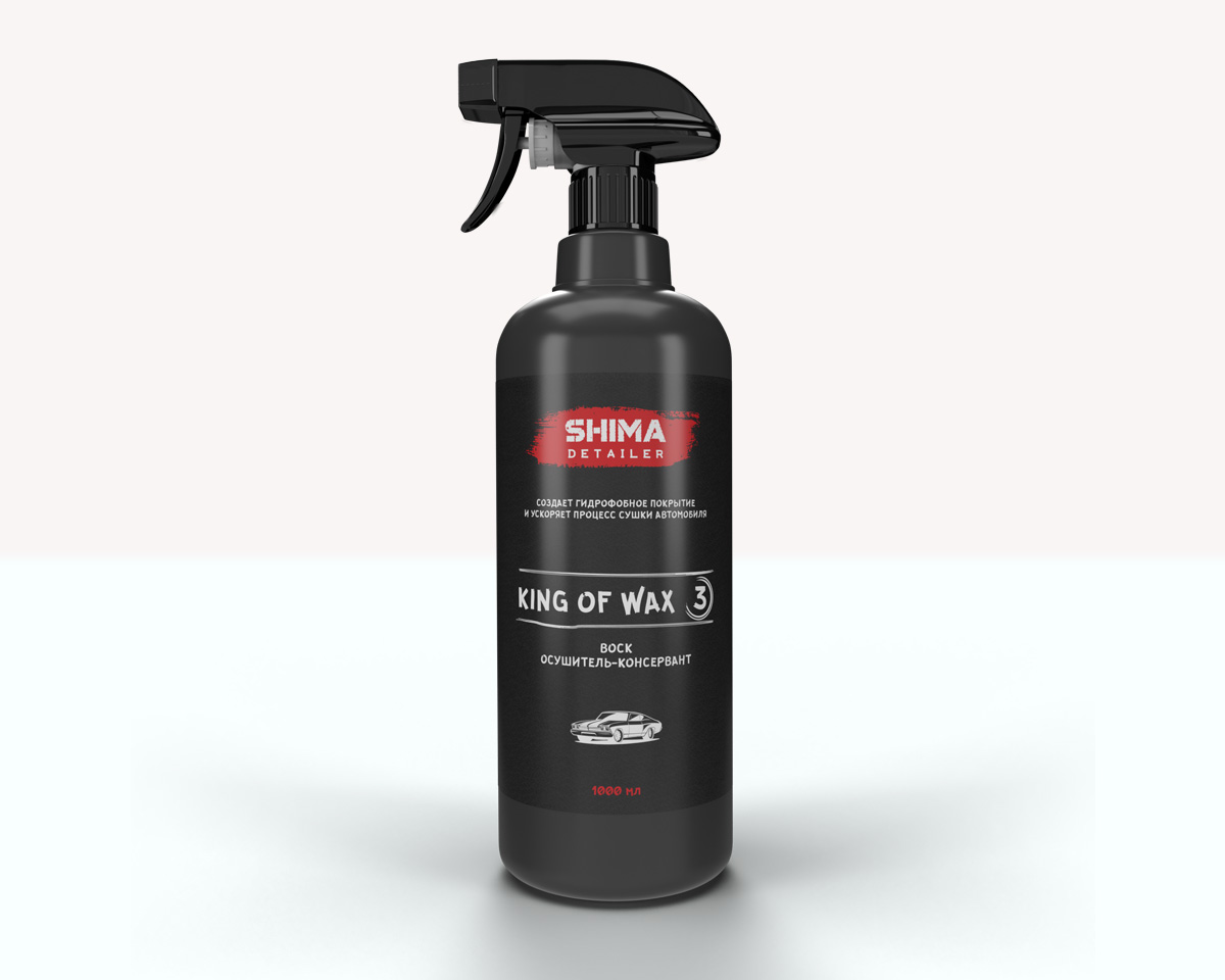 SHIMA DETAILER KING OF WAX Воск. Осушитель-консервант
