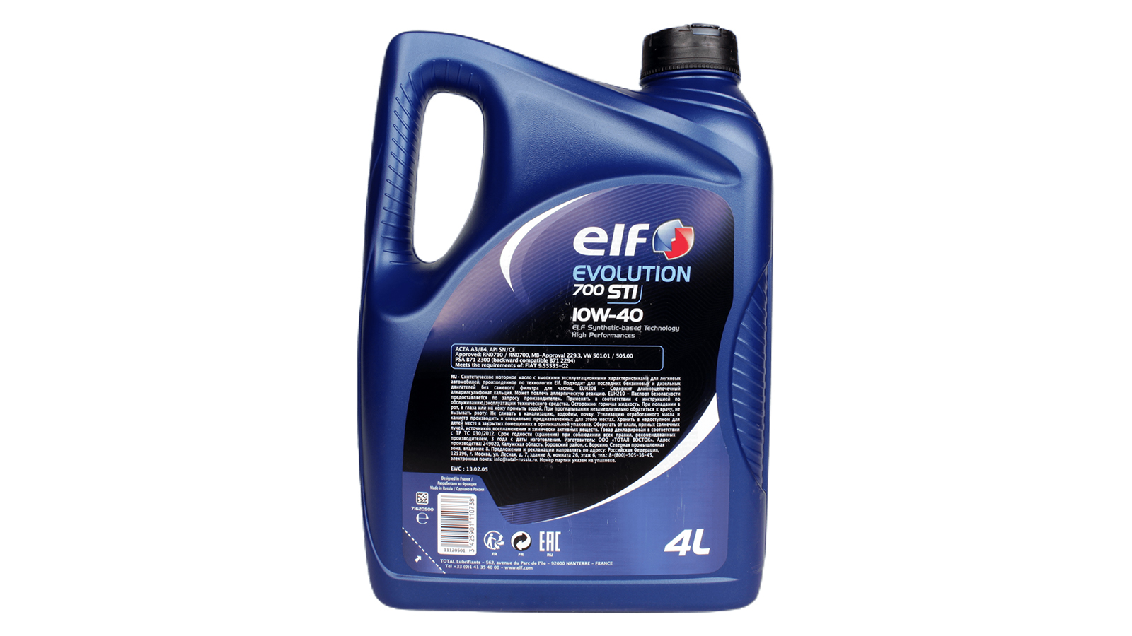 ELF EVOLUTION 700 STI 10W40