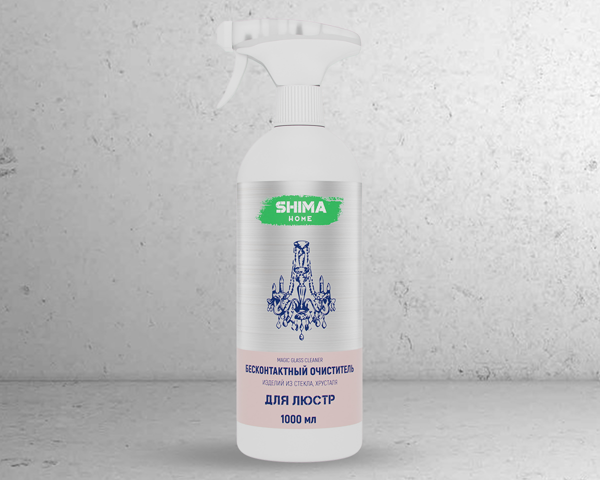 SHIMA HOME Magic Glass Cleaner Бесконтактный очиститель для изделий из стекла, хрусталя 1л. 4673744565966