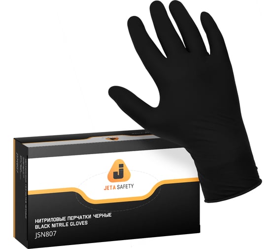 Перчатки нитриловые "Jeta Safety" размер L черные 50 пар Natrix