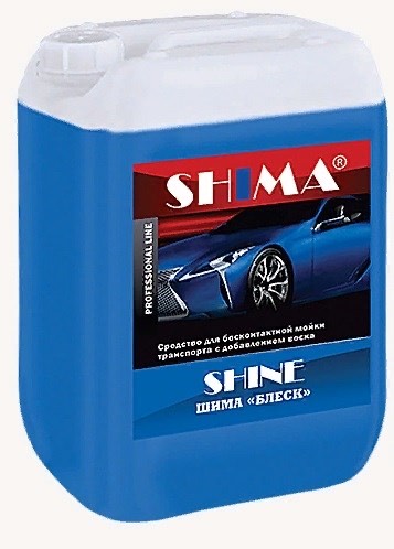 SHIMA "SHINE" Шима "Блеск"10л