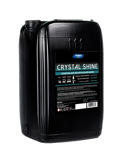 SHIMA PROFI CRYSTAL SHINE  Высокопенный шампунь для мытья автомобилей в условиях жесткой воды