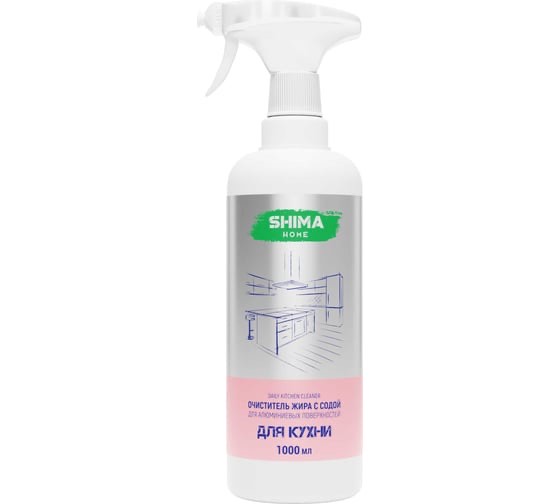 SHIMA HOME "DAILY KITCHEN CLEANER" Деликатный очиститель жира